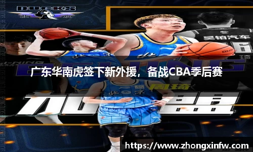 PG电子官方网站