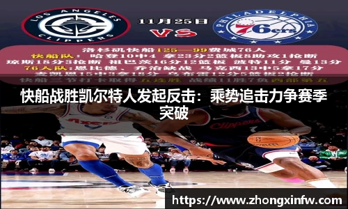 PG电子官网