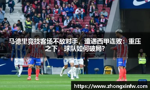 PG电子官方网站