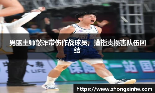 PG电子官方网站