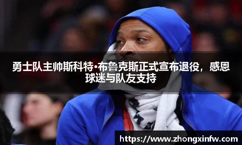 PG电子官方网站