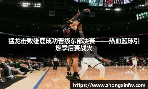 PG电子官方网站