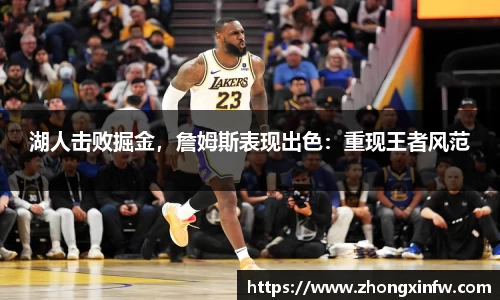 PG电子官方网站