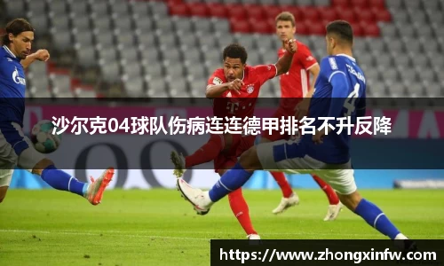 PG电子官方网站