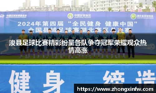 PG电子中国官方网站