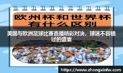 PG电子官方网站