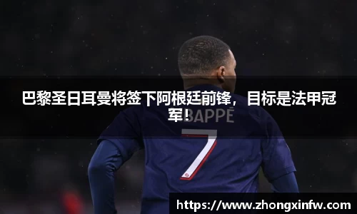 PG电子中国官方网站