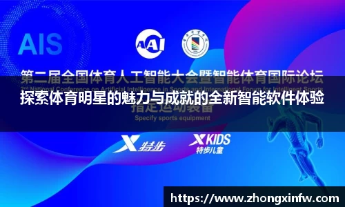 PG电子中国官方网站