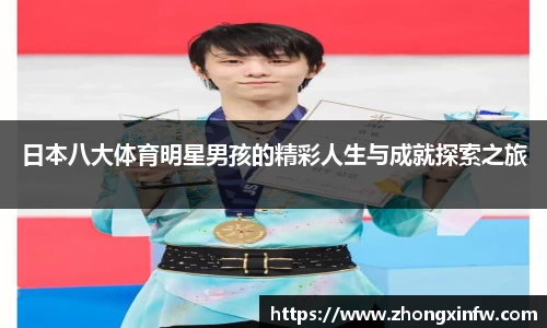 PG电子官网