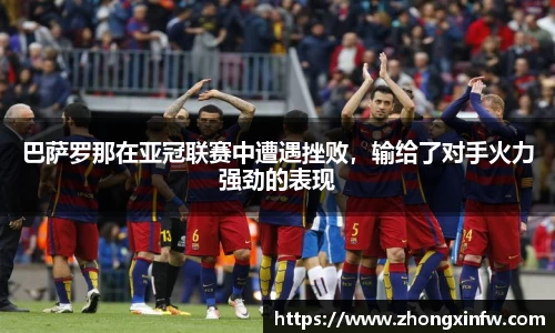 PG电子中国官方网站