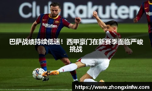 PG电子官方网站