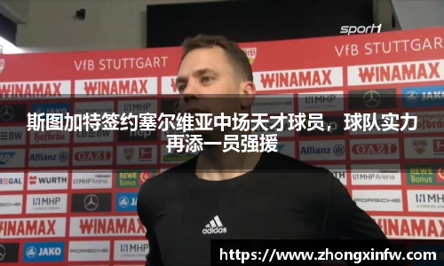 PG电子中国官方网站