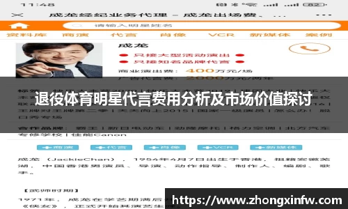 PG电子中国官方网站