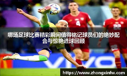 PG电子官方网站