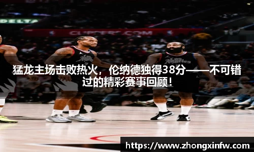 PG电子中国官方网站