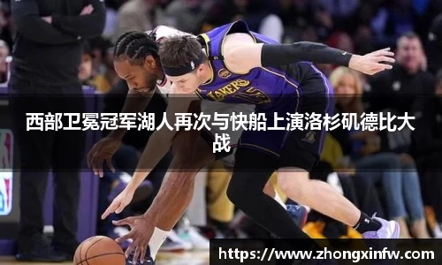 PG电子官方网站