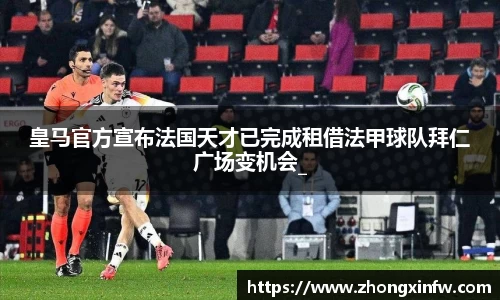 PG电子官方网站