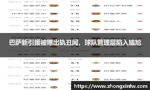 PG电子官网