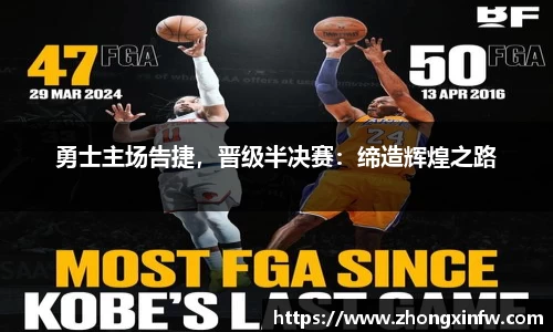 PG电子官方网站