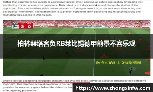 PG电子中国官方网站