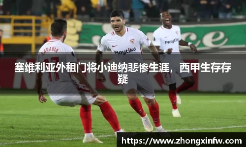 PG电子官方网站