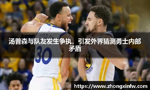 PG电子中国官方网站