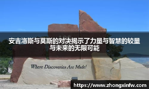 PG电子中国官方网站