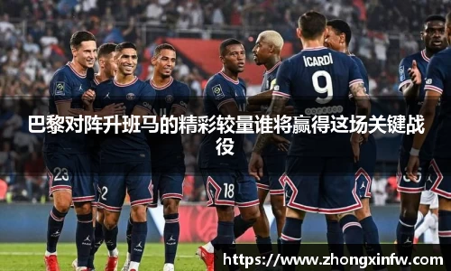 PG电子官方网站