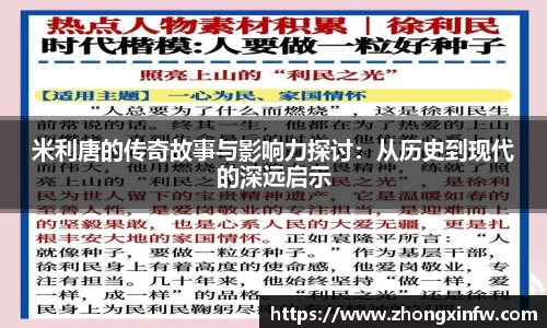 PG电子中国官方网站