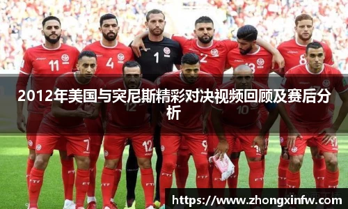 PG电子中国官方网站
