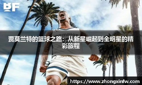 PG电子官网
