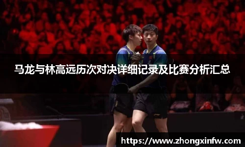 PG电子官方网站