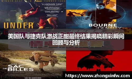 PG电子中国官方网站