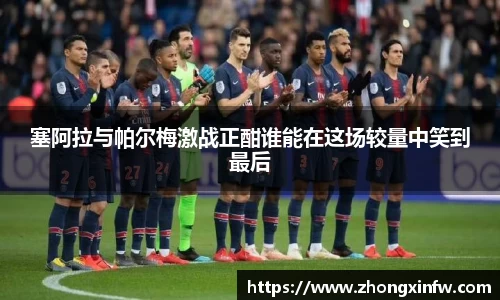 PG电子官网