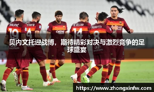 PG电子中国官方网站
