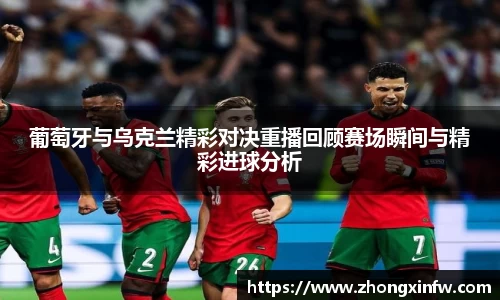 PG电子官方网站