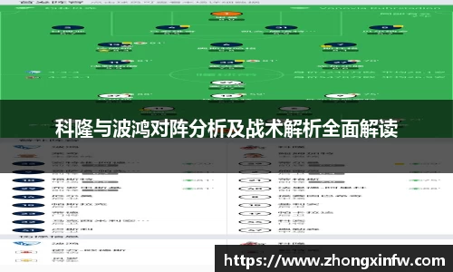 PG电子中国官方网站