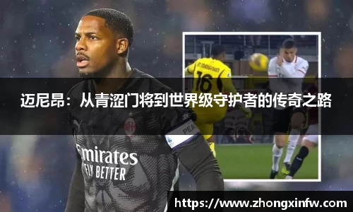 PG电子官方网站