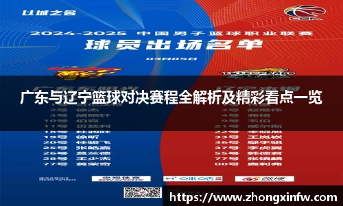 PG电子中国官方网站
