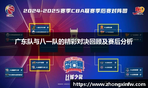 PG电子中国官方网站