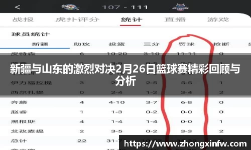 PG电子官方网站