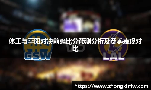 PG电子官方网站
