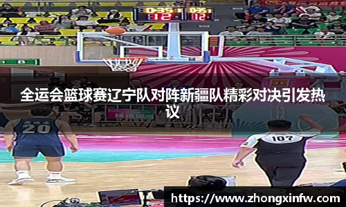 PG电子官方网站