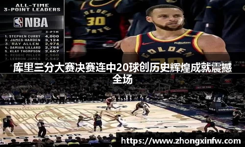 PG电子官方网站