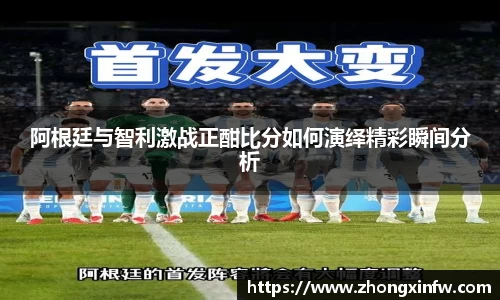 PG电子官方网站