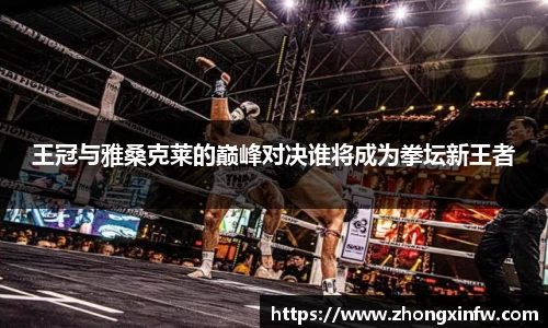 PG电子中国官方网站