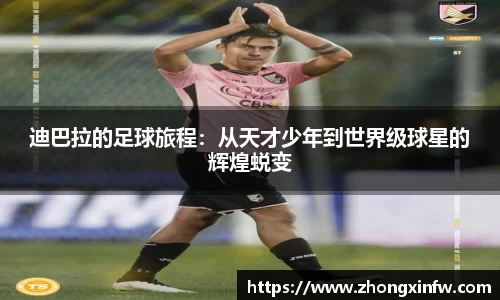 PG电子官网