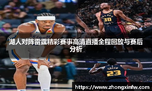 PG电子中国官方网站