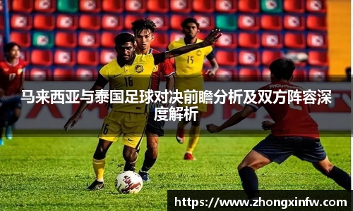 PG电子官网