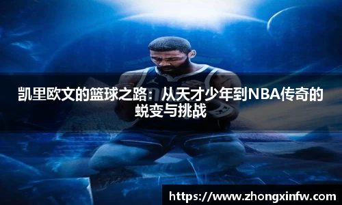 PG电子中国官方网站